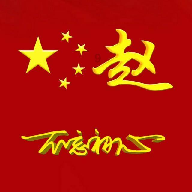 姐弟坠亡案生母新年流泪许愿：希望能在春节前，还孩子们一个公道